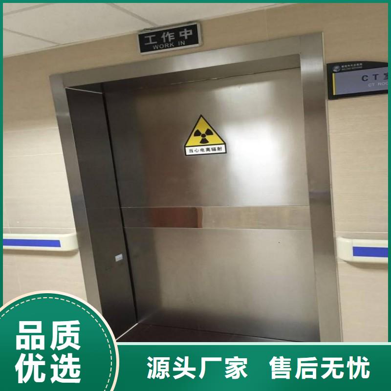 防护工程品质为本