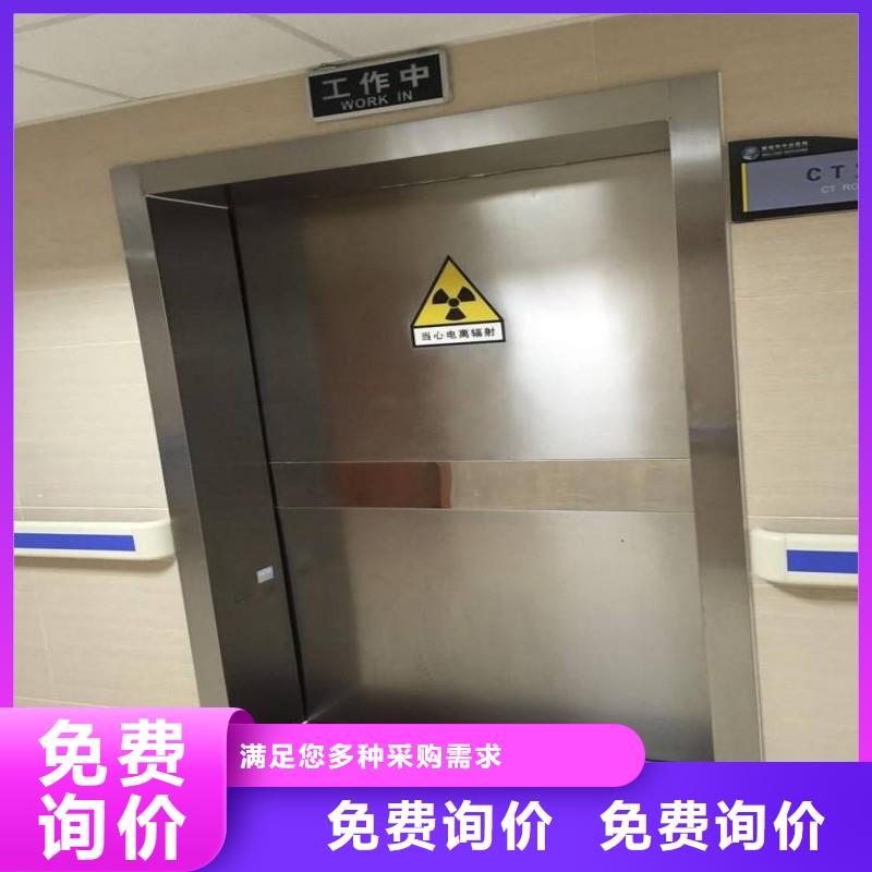 质优价廉的口腔科防护门生产厂家
