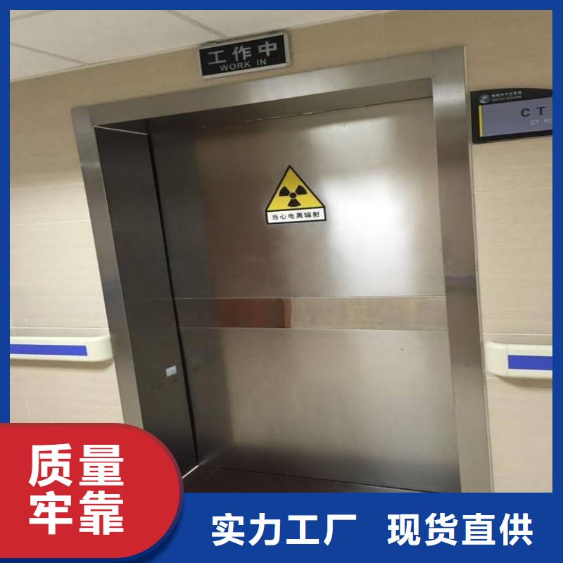 工期快的X射线防护工程厂家