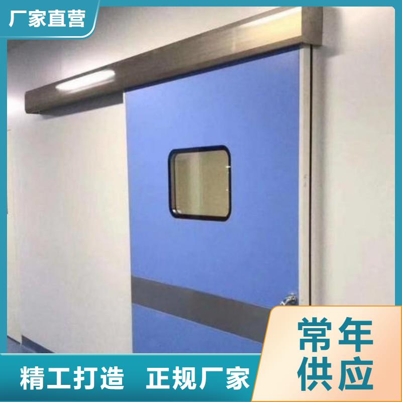 防辐射工程优良材质