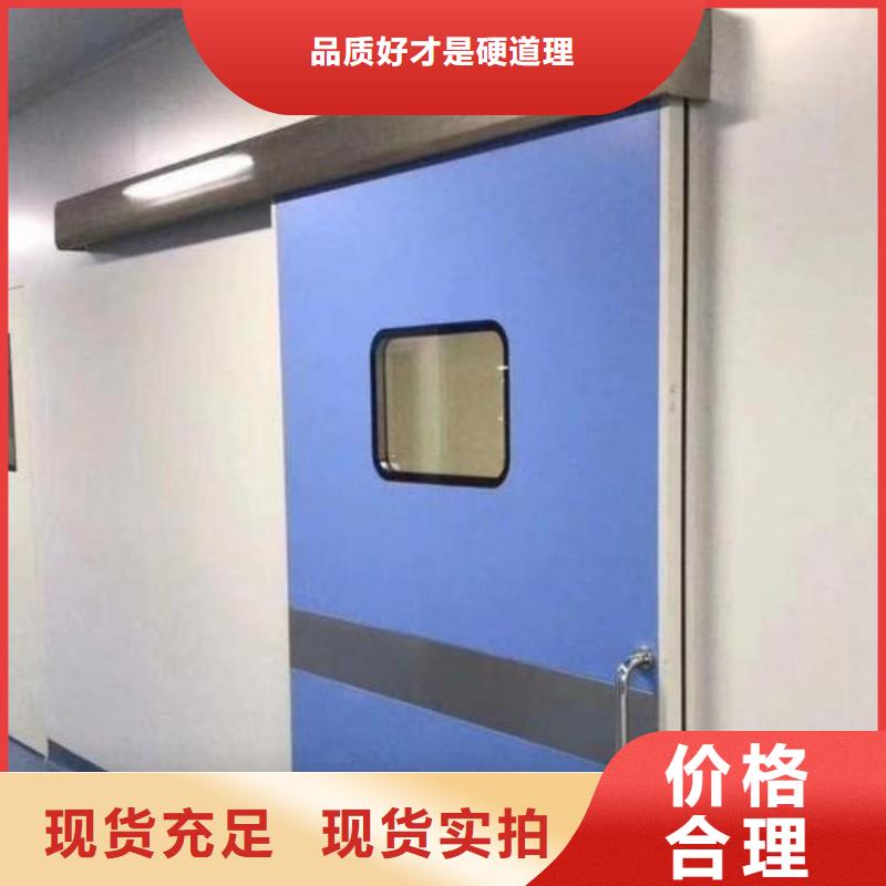 防辐射工程厂家新品