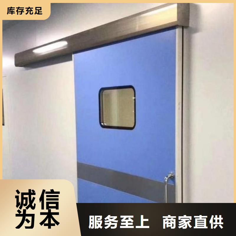 防辐射工程多种款式可随心选择