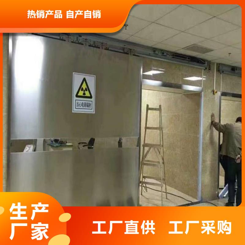 加速器改造项目企业