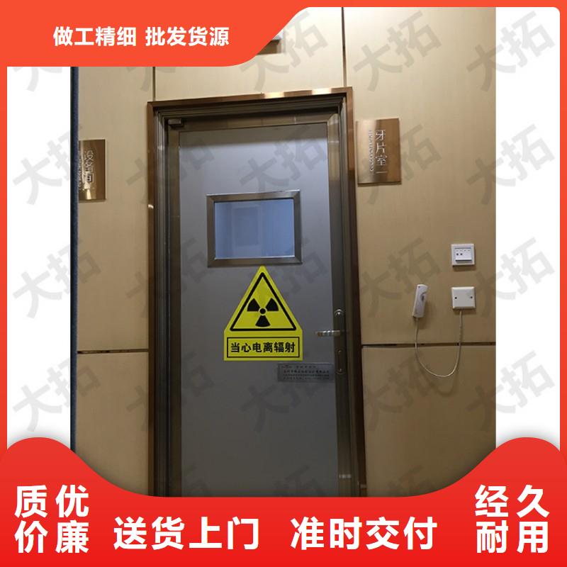 加速器防护门_价格优