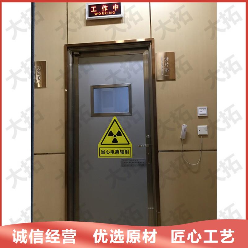 防辐射工程热销产品