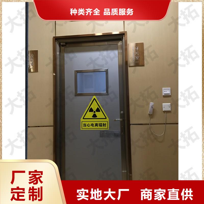 防辐射工程品质商家