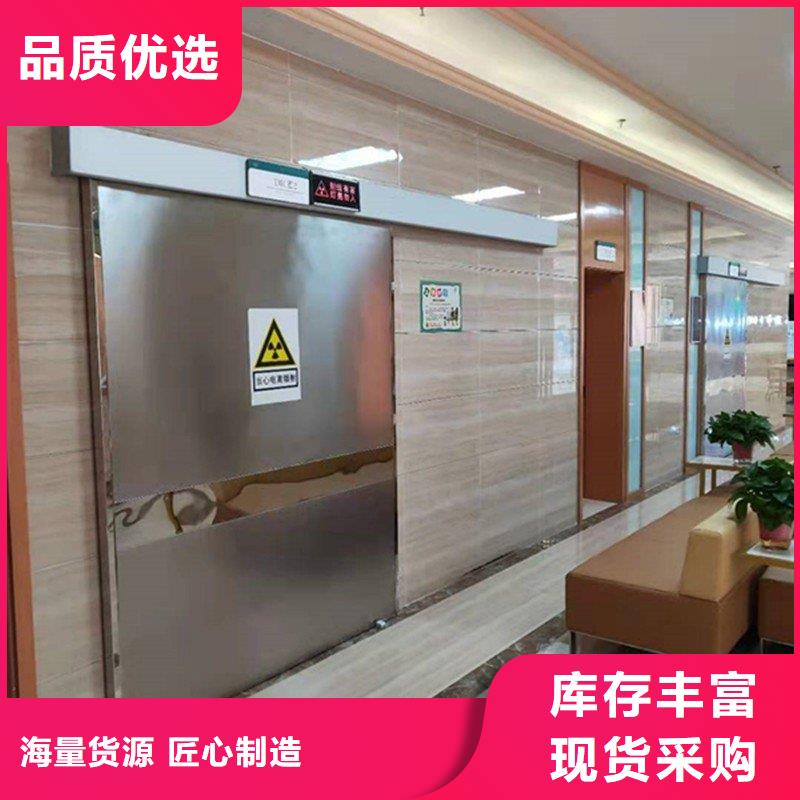 发货速度快的加速器防护门供货商