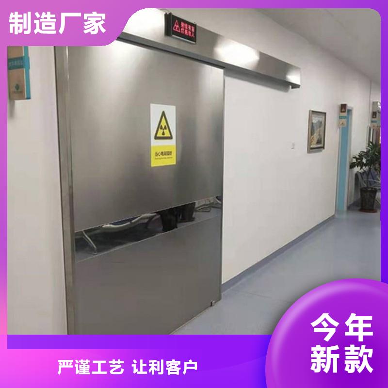 防辐射工程用心服务