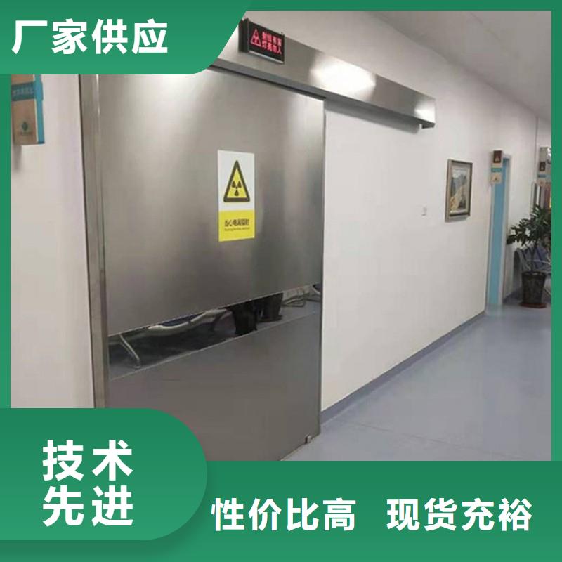防辐射工程经久耐用