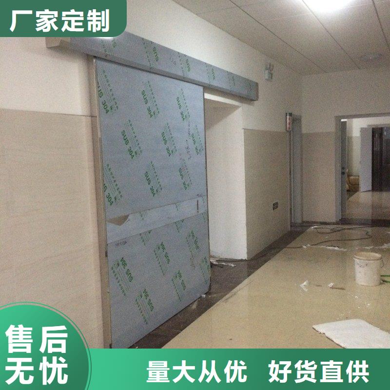 防辐射工程型号全价格低