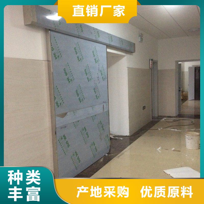 防辐射工程商家