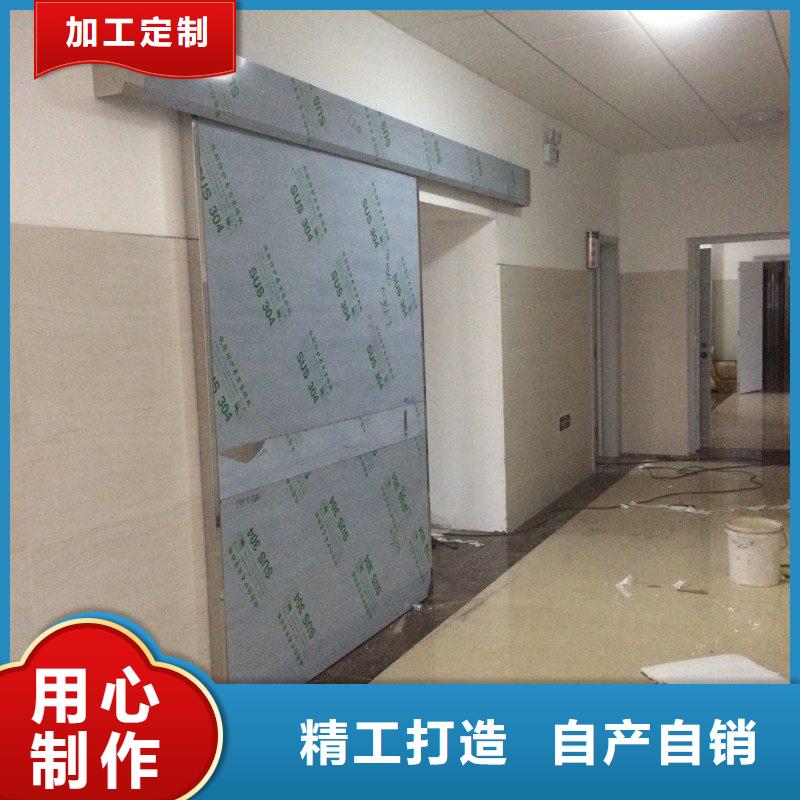 防辐射工程厂家直营