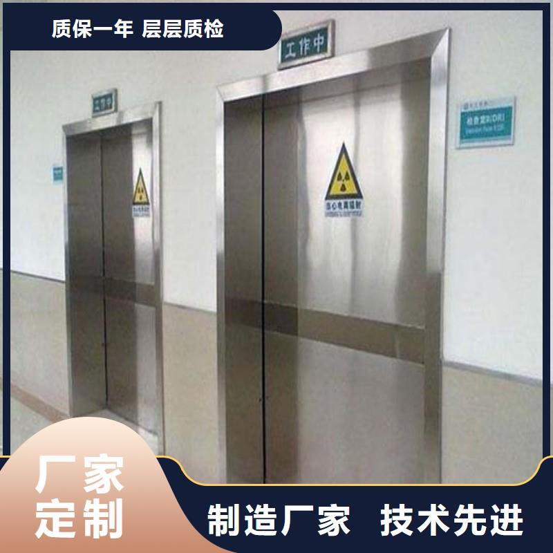 防辐射工程自有生产工厂