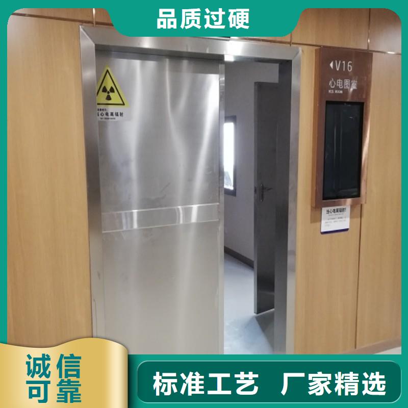 ?防射线工程市场报价