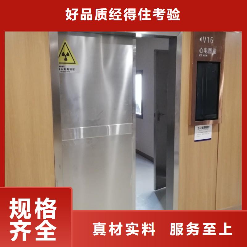 口腔科防护门用户喜爱厂家