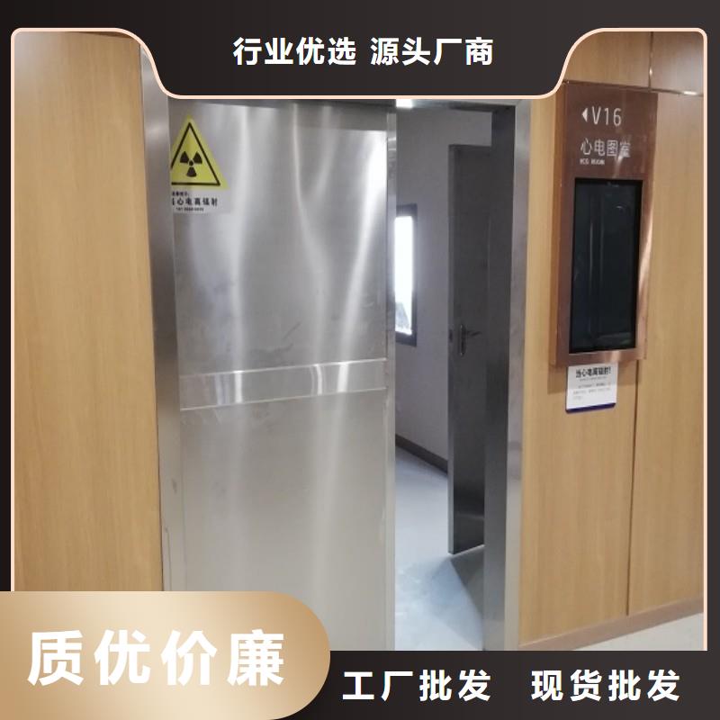 ?防射线工程全国配送