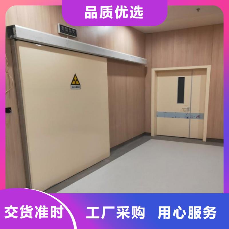 防辐射工程全新升级品质保障