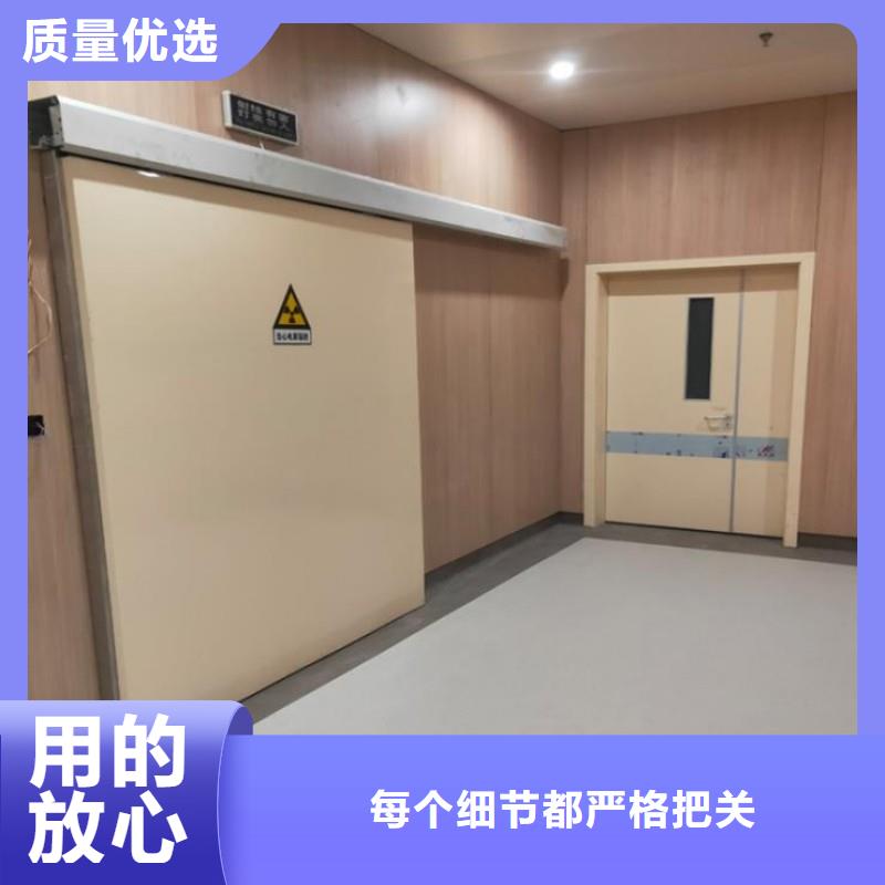 X射线防护门自产自销