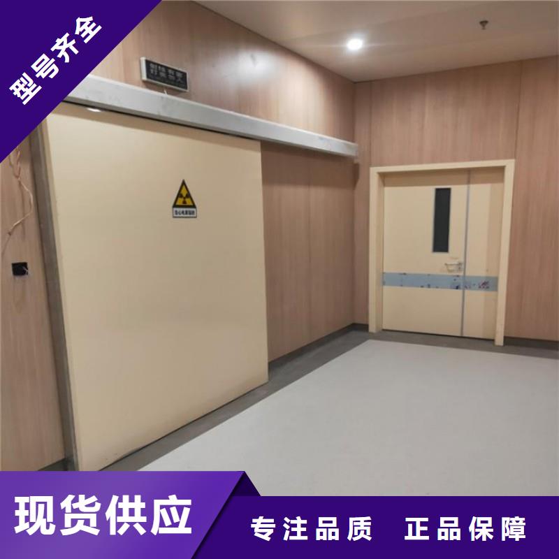 宠物医院防护门支持非标定制