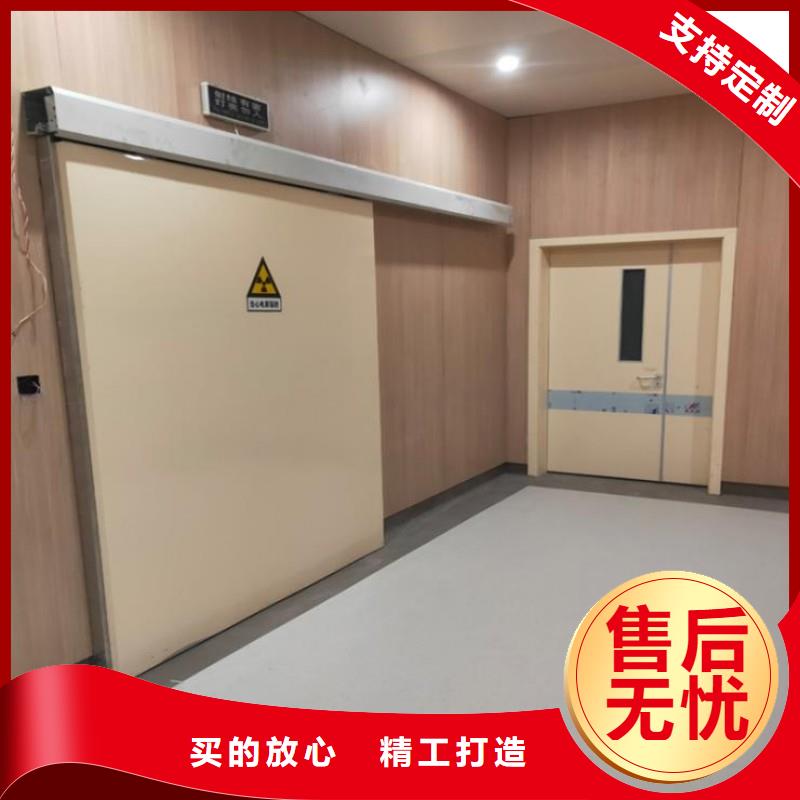 防辐射工程优选厂家