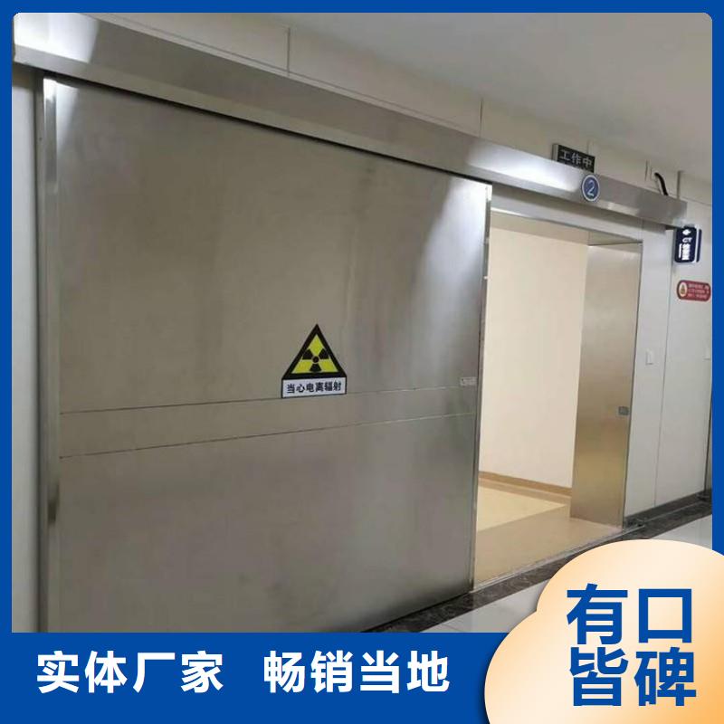 质优价廉的宠物医院防护门批发商
