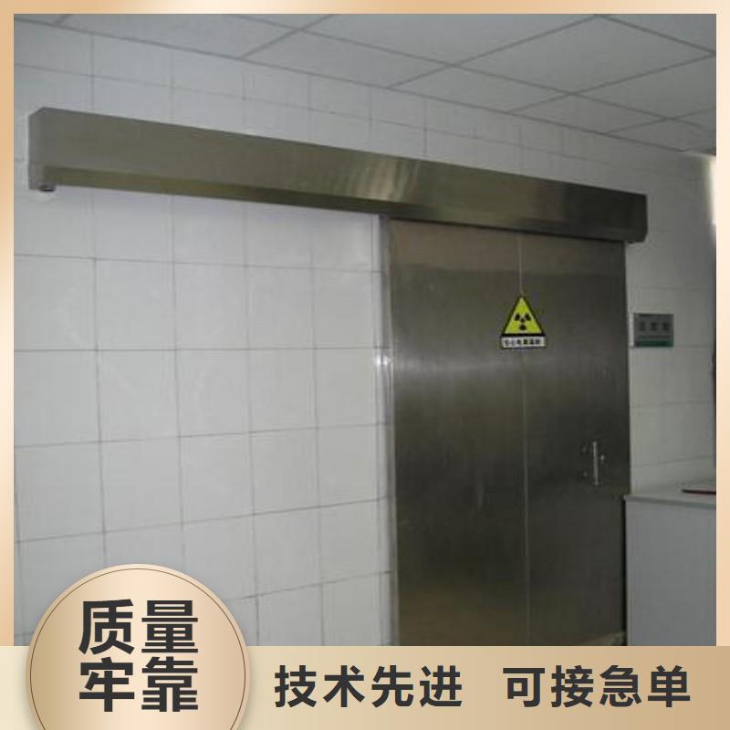：防护工程生产厂家