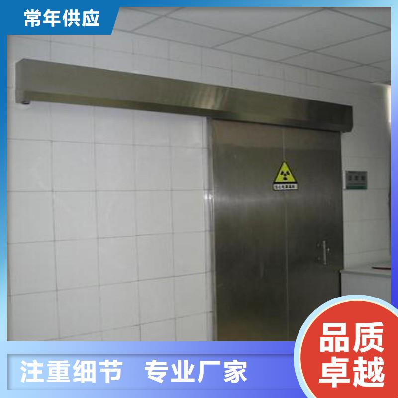 医院防护工程-医院防护工程品牌