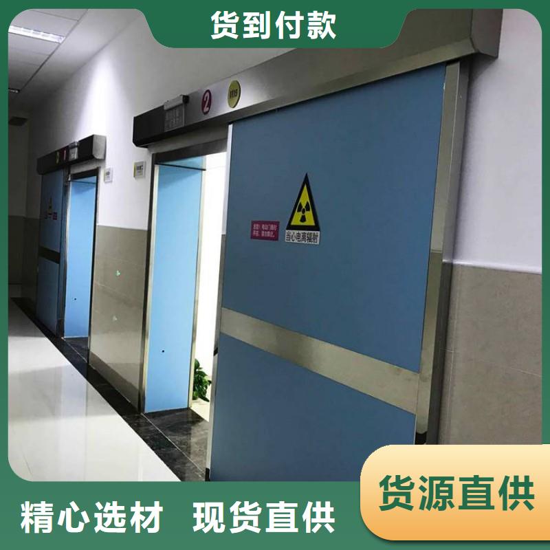 防辐射工程品质可靠