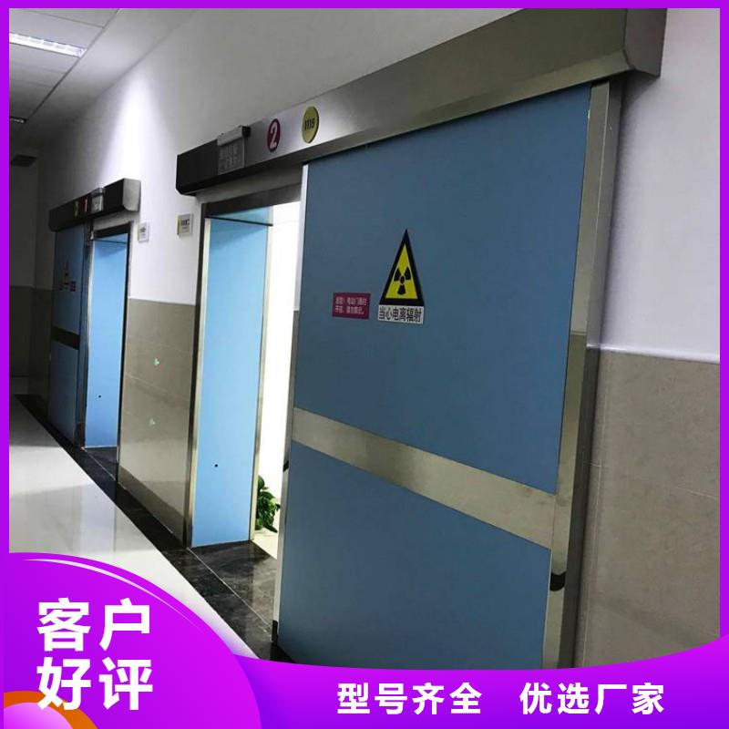 骨科用铅屏风厂家_骨科用铅屏风