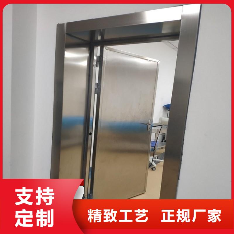 DSA防护不满意可退货