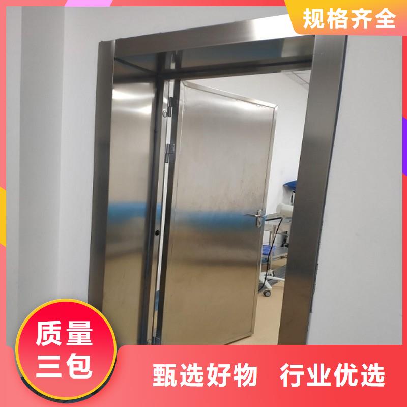 买宠物医院防护门选择实体厂家