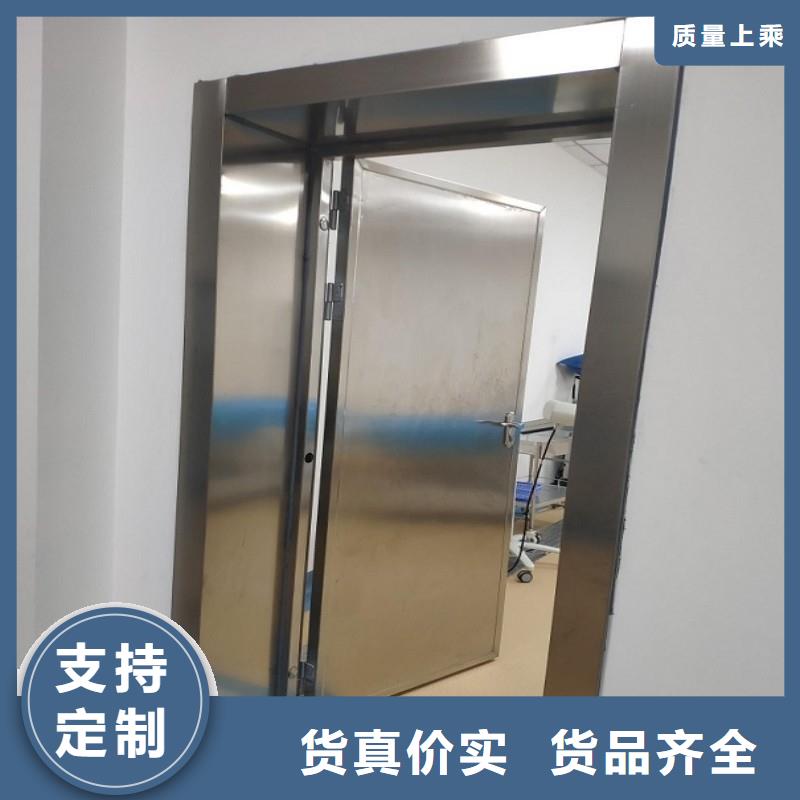 防辐射工程品质信得过