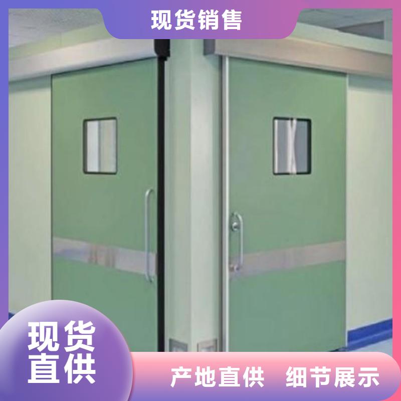 2025性价比高的#X射线防护门厂家#服务好