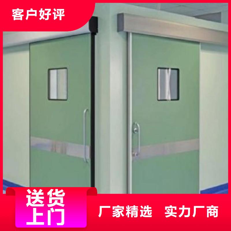 手术室防护费用