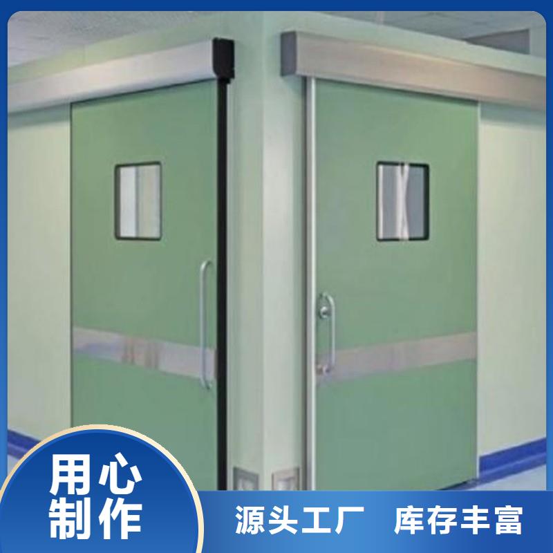 X射线防护工程-X射线防护工程实力厂家