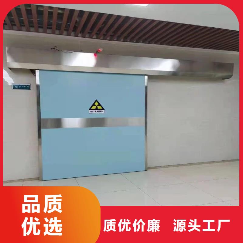 防辐射工程价格地道