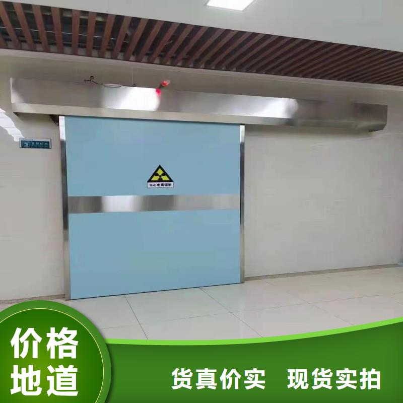 防辐射工程正规厂家