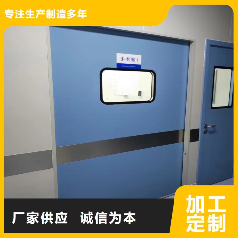 防辐射工程重信誉厂家