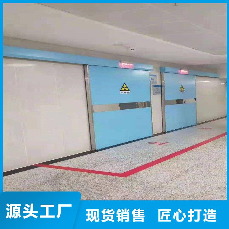防辐射工程0中间商差价