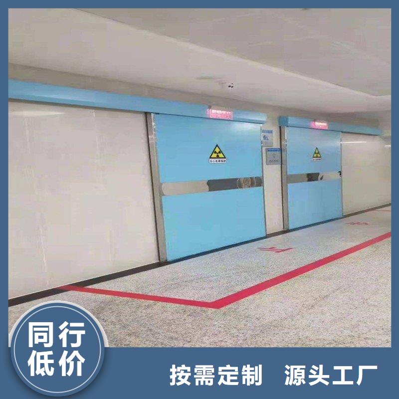 防辐射工程质检严格放心品质