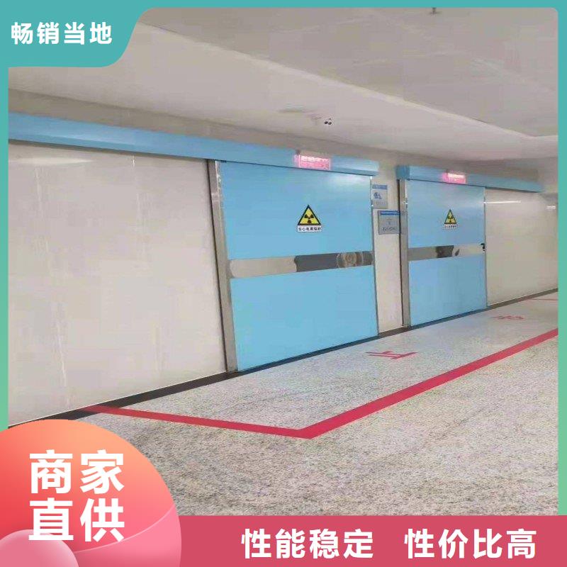 防辐射工程讲信誉保质量