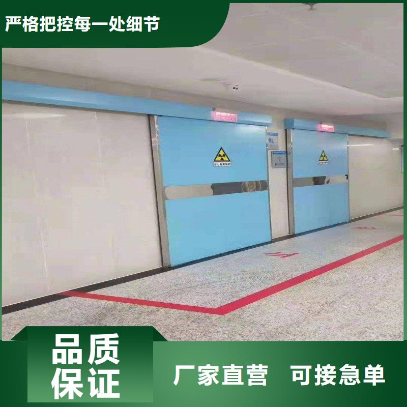 防辐射工程快速生产