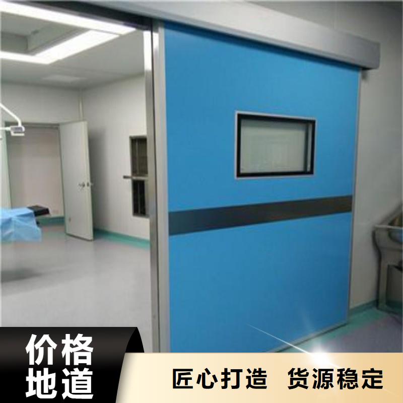 信誉好的宠物医院防护门厂家_质量保证