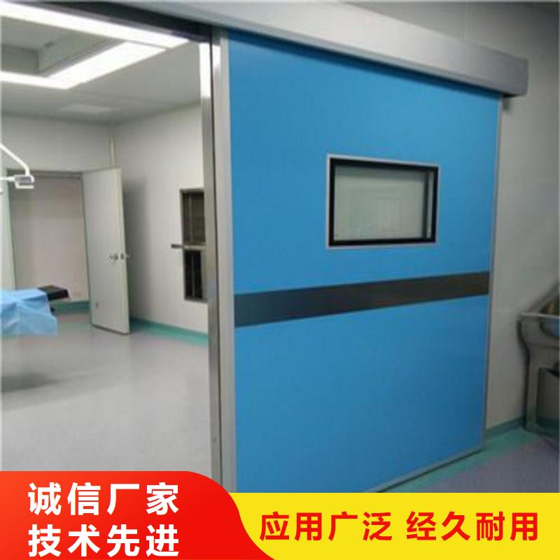 手术室铅屏风制作公司