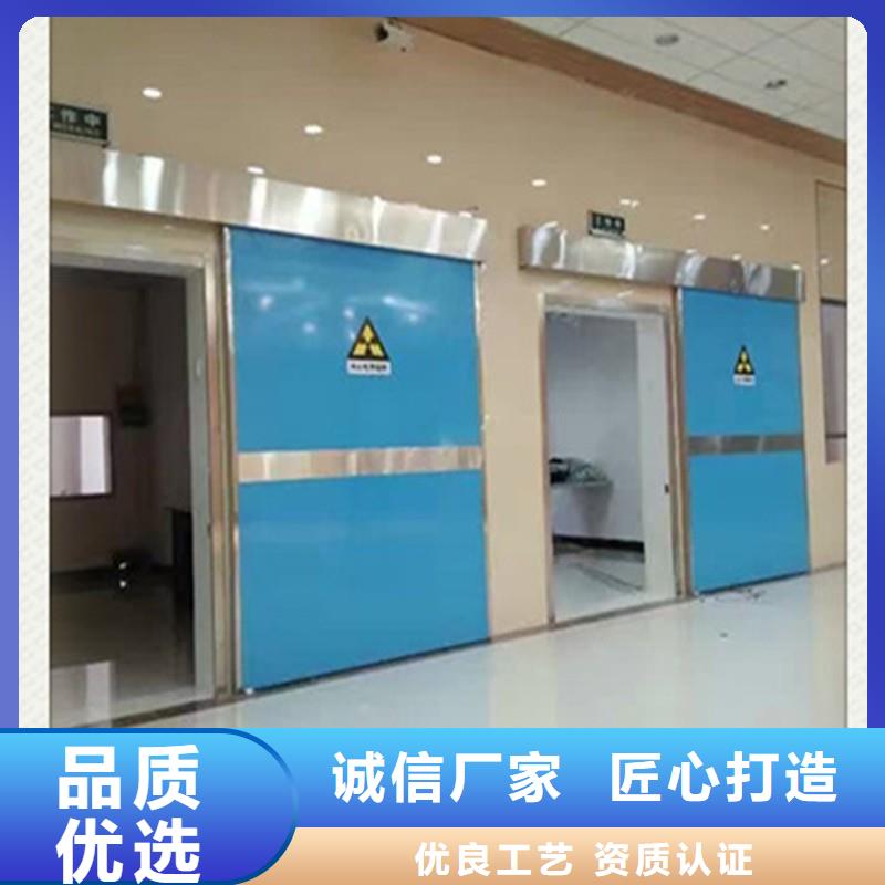 防辐射工程拒绝差价