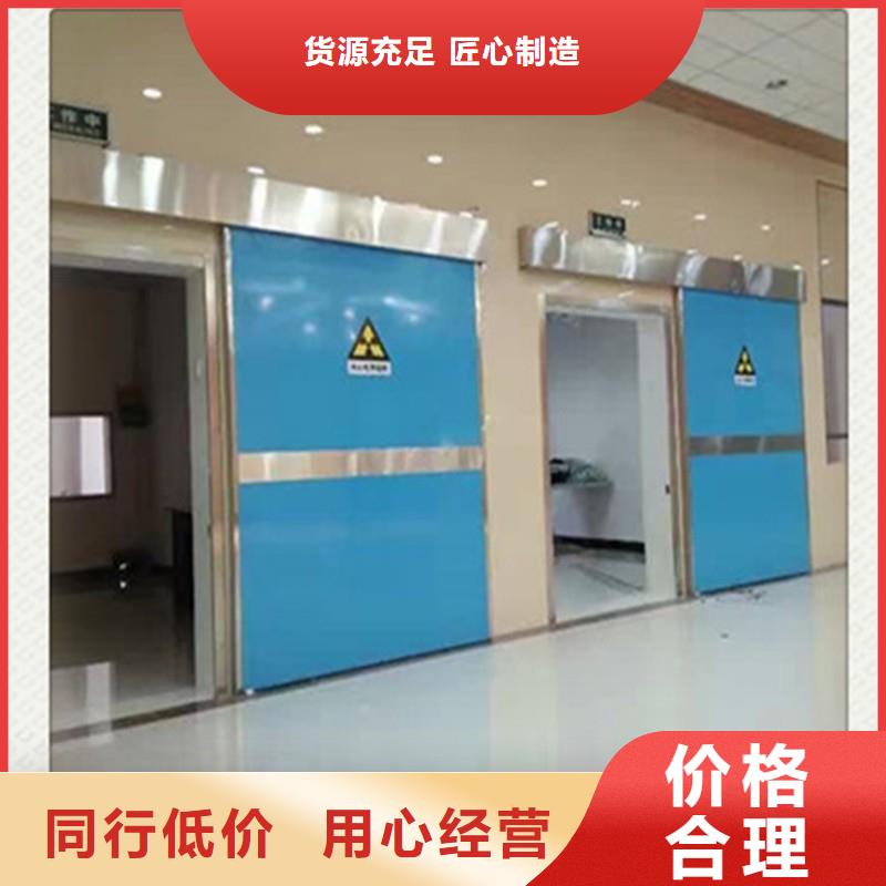 防护工程包安装