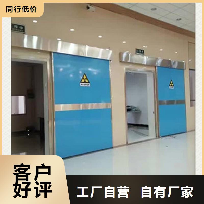 X射线防护门经验充足