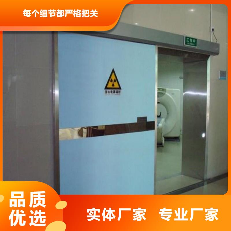 防辐射工程厂家直营