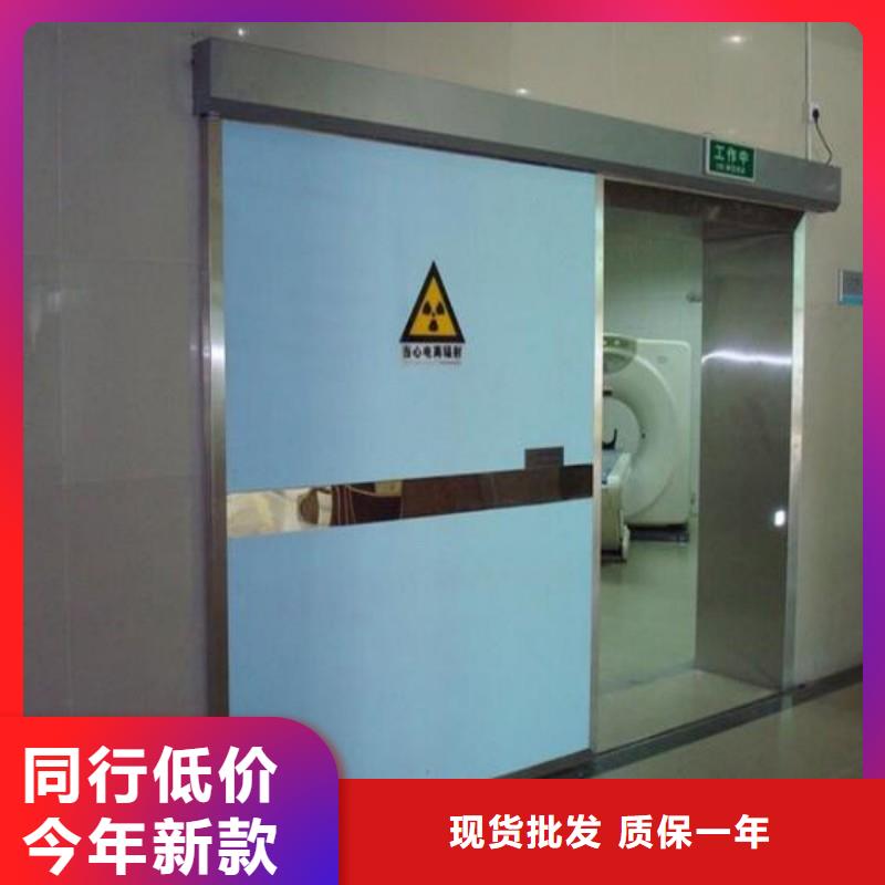 防辐射工程专业完善售后