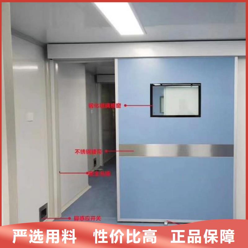 核医学防辐射工程-薄利多销